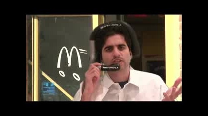 Mcdonalds - Рап