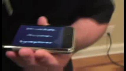 The isnort Demo