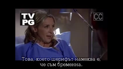 Eureka s03e07