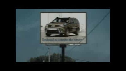 New Car - Dacia