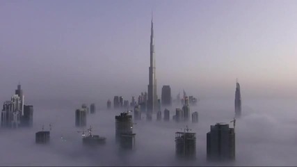 Дубай - град в облаците