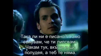 Basshunter - Now Your Gone ( Превод ) (hq) 