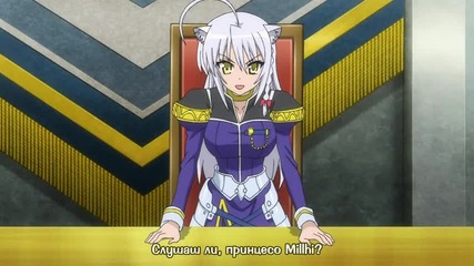 Dog Days - Епизод 7 - Bg Sub - Високо Качество