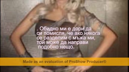 Andrea - interviu za domashno porno interviu