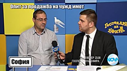 В “Господари на ефира” на 14 септември очаквайте