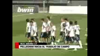 Cristiano Ronaldo и неговата първа тренировка