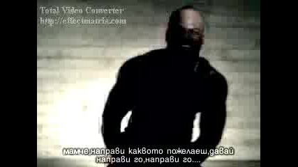 Nicole Ft. T.I - Bgsub