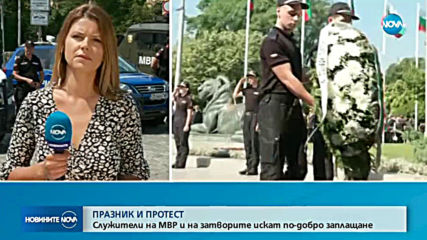 140 ГОДИНИ МВР: Министерството показва най-новата си техника