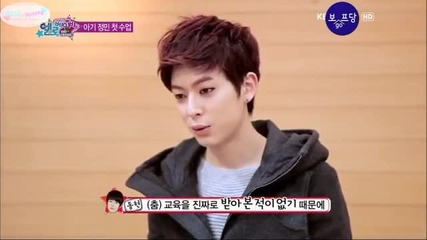 [eng] Hello Baby S7 Boyfriend- Ep 5 (2/4)