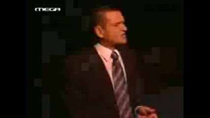 Margaritis - Dromoi Tou Pouthen