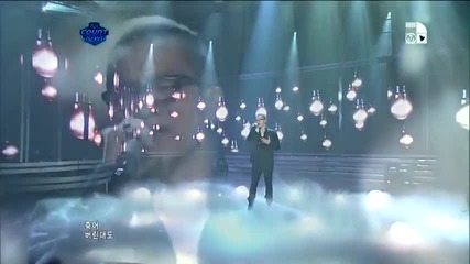 Alex (clazziquai) - Cant Be Crazy ~ M!countdown (09.06.11)