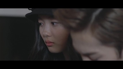 Jin - Gone