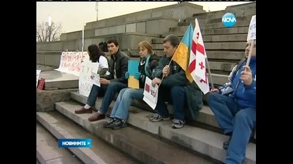 Протест в София срещу навлизането на Руски военни в Крим - Новините на Нова