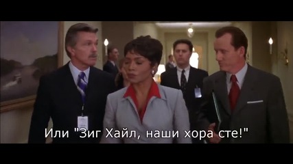 2/5 Контакт * Бг Субтитри * (1997) Contact * with Jodie Foster * by Robert Zemeckis [ H D ]