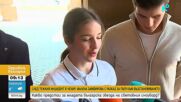 След тежкия инцидент в Чехия: Малена Замфирова с разказ за пътя към възстановяването