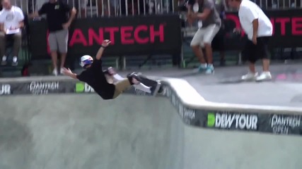 Dew Tour - Ocean City Skateboard Bowl Highlights