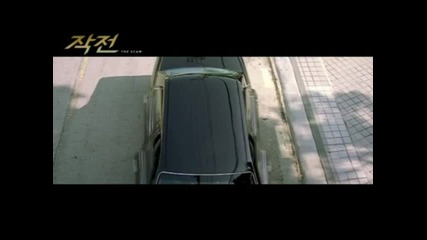 Park Yong Ha & Cho Pd Money (the Scam Ost)