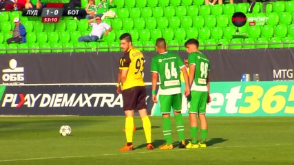 Лудогорец - Ботев Пд 2:2 /репортаж/