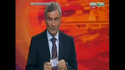 Левски Срещу - Лацио,  Виляреал,  Залцбург