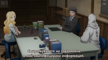 [ Bg Subs ] Ansatsu Kyoushitsu - 11 [ Otaku Bg ]