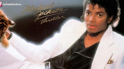 Michael Jackson - Beat It (превод)
