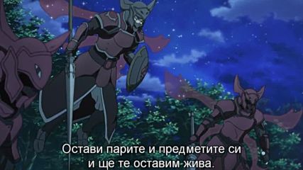 Sword Art Online - 16 бг субс