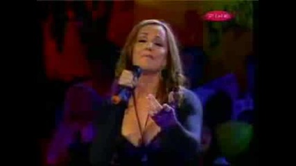 Ana Bekuta - Uspomene