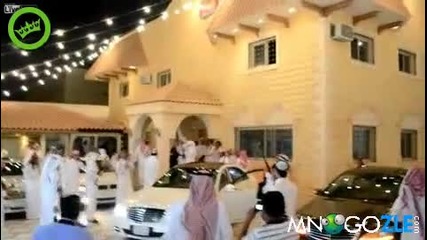 На сватба в Саудитска Арабия