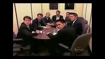 Тоалетна с изненада