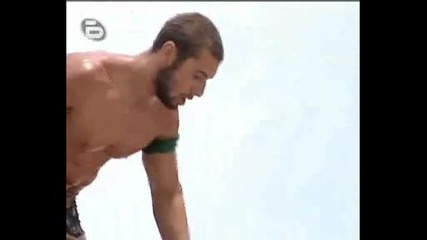 Играта в калта
