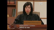Съдебен спор епизод 241 - екстрасенсът от Пелово (25.10.2014)