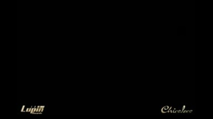 Chicalola - Ela (bajo De La Luna)