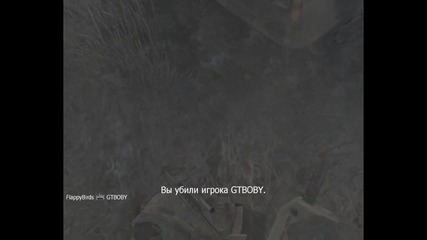 Call of duty 4 Jackass