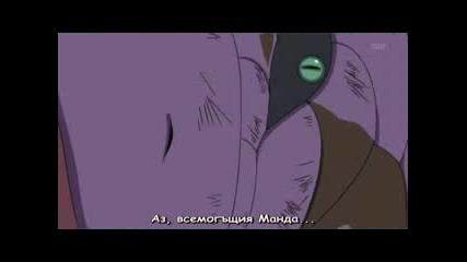 Naruto Shippuuden 125 bg subs (visoko ka4estvo)