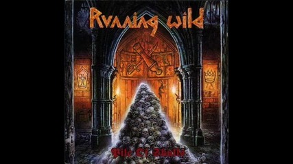 Running wild - Chamber of lies 