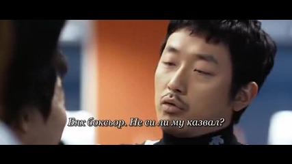 Take Off 8 (bg Sub)