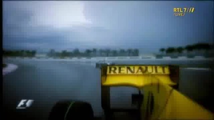 Formula 1 - 2010