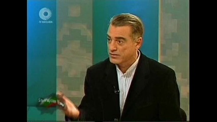 Красимир Станев 3 част 