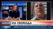 Адвокатът на Ламбе Алабаковски: Причината за палежа е името на центъра – „Иван Михайлов“