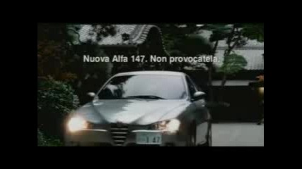 Алфа Ромео 147 - Реклама