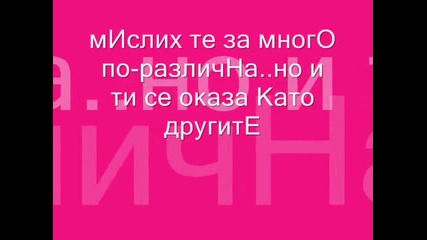 ку4ката духа.. ;д