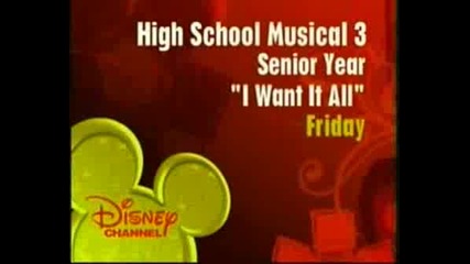 High School Musical 3 I Want It All