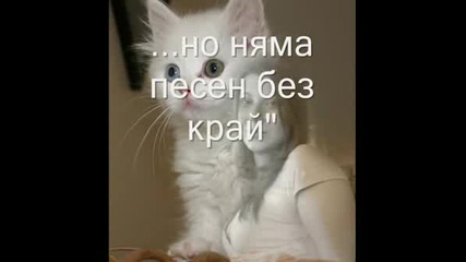 Любов
