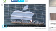 The Moscone Center's WWDC Makeover Has Begun