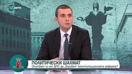 Искрен Арабаджиев: Не вярвам, че Гешев е получил катарзис и истински иска да се бори с корупцията