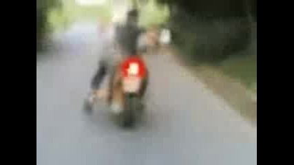 Номера На Мотор