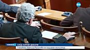 Зорница Русинова е социален министър