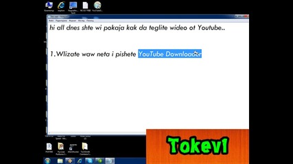 Youtube downloader 
