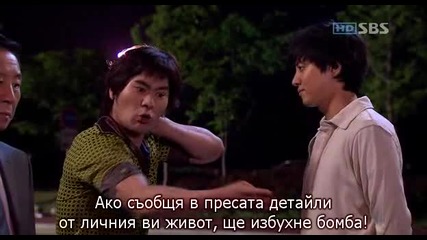 [бг субс] Smile Again - епизод 6 - 1/3