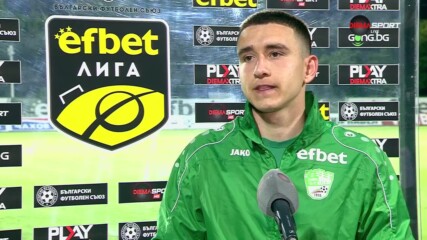 Васил Василев е Играч на мача